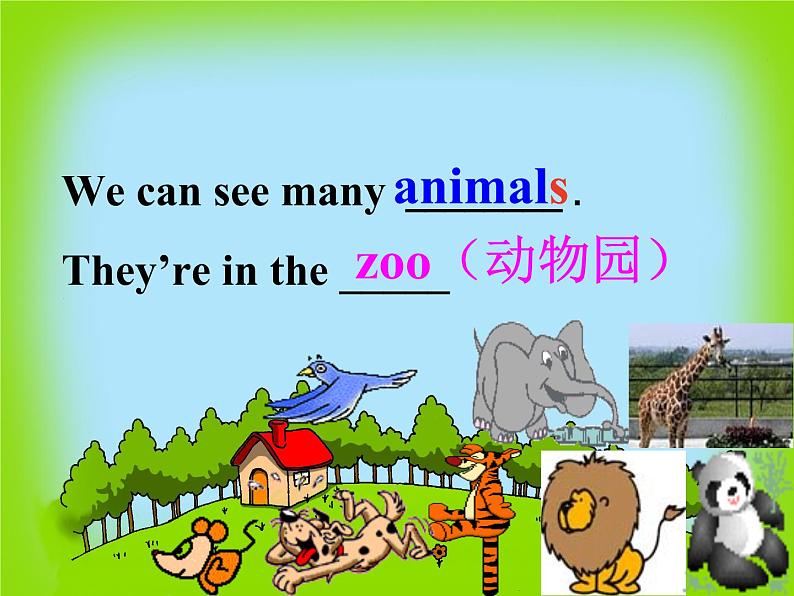人教版七下Unit 5 Why do you like pandas Section A 课件第4页