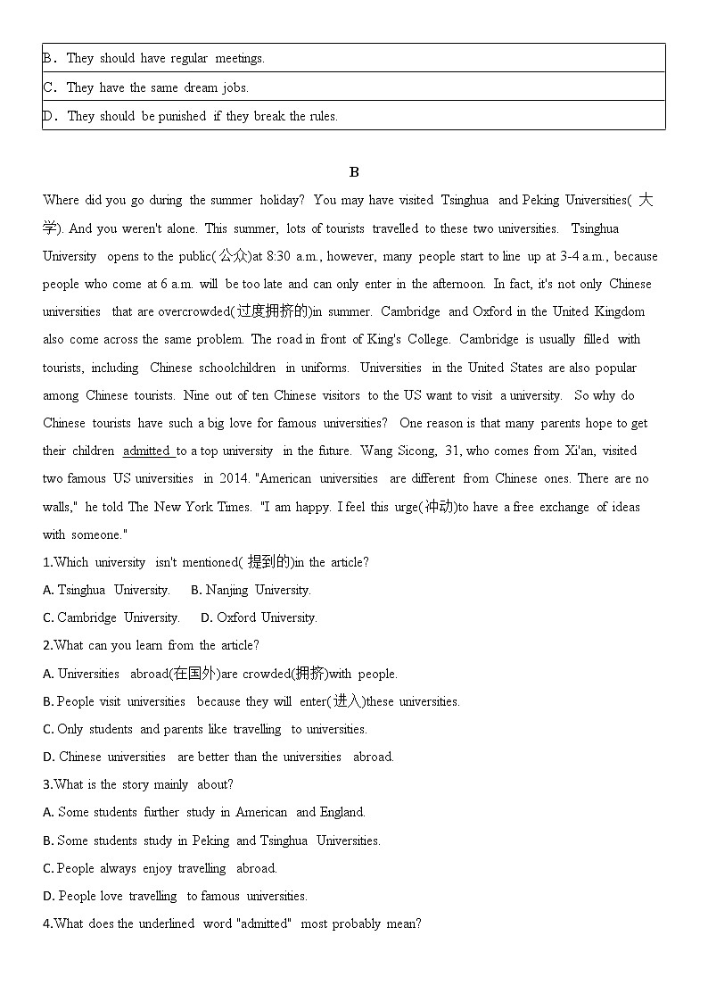 譯林牛津英語八年級上冊Unit 2閱讀理解隨堂練習(xí)（無答案）第2頁