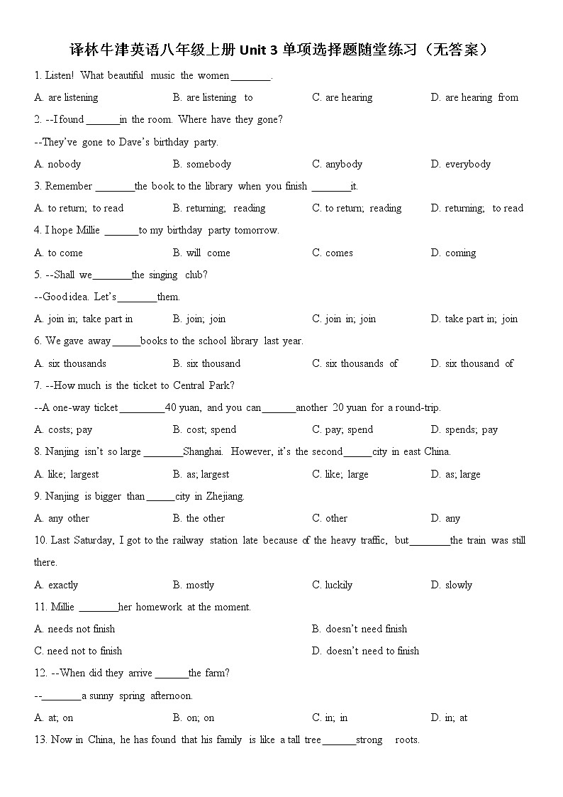 譯林牛津英語八年級上冊Unit 3單項(xiàng)選擇題隨堂練習(xí)（無答案）第1頁