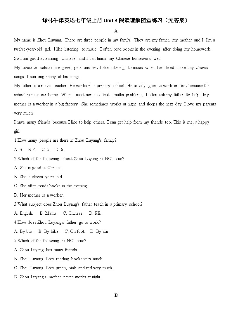 译林牛津英语七年级上册Unit 3阅读理解随堂练习(无答案)01