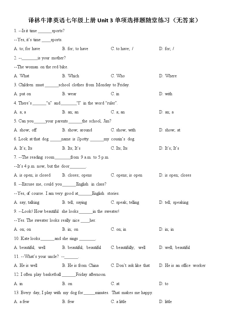 译林牛津英语七年级上册Unit 3单项选择题随堂练习（无答案）01