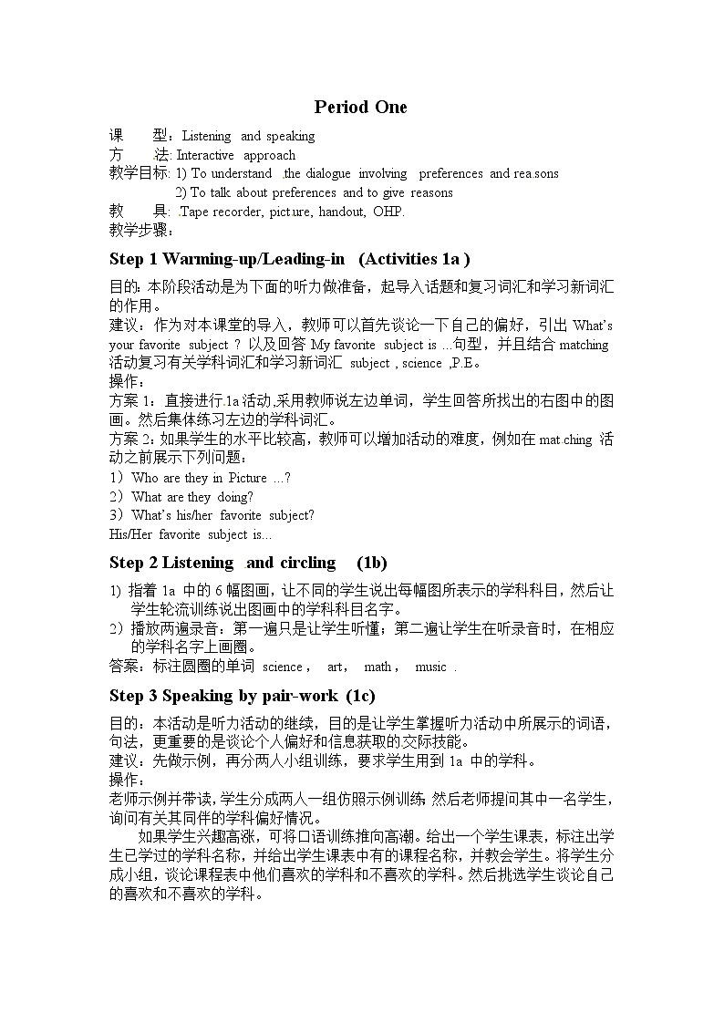 Unit 9 My favorite subject is science.A:period 1 教案第1页