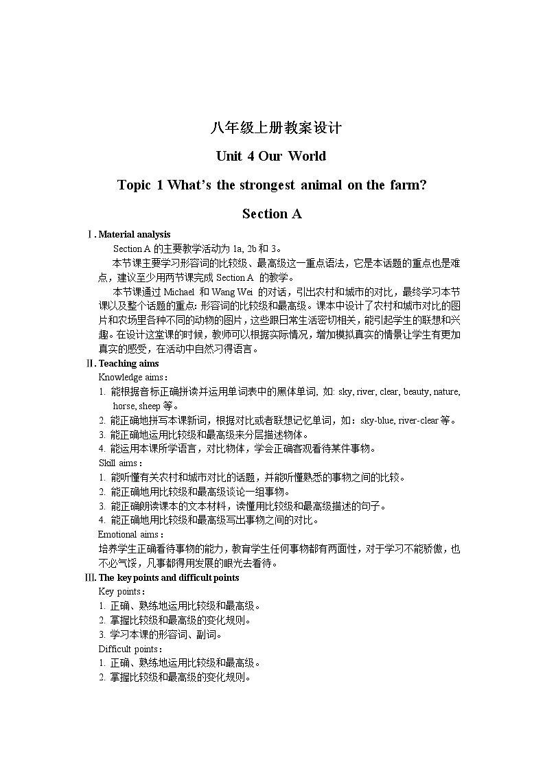 Unit 4 Topic 1 What’s the strongest animal on the farm? Section A 教案01