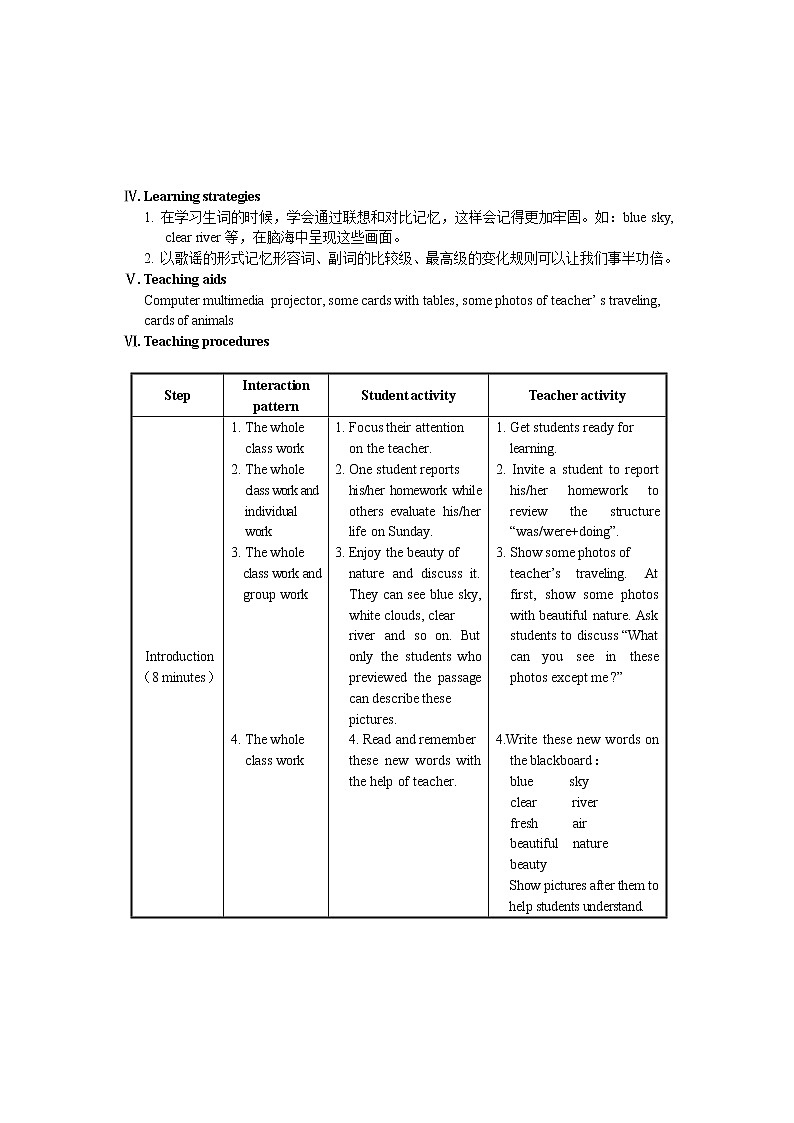 Unit 4 Topic 1 What’s the strongest animal on the farm? Section A 教案02