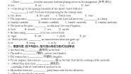 初中英语外研版 (新标准)八年级下册Unit 1  It smells delicious.课后练习题