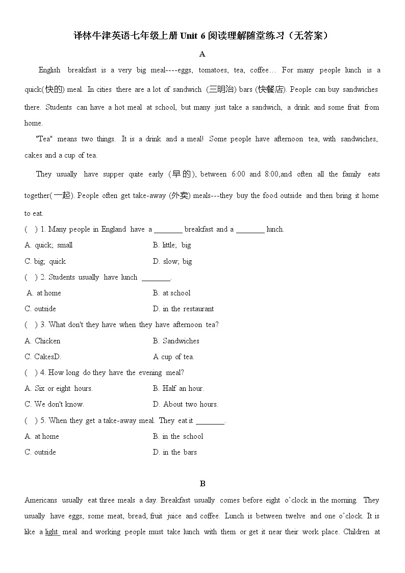 译林牛津英语七年级上册Unit 6阅读理解随堂练习（无答案）01