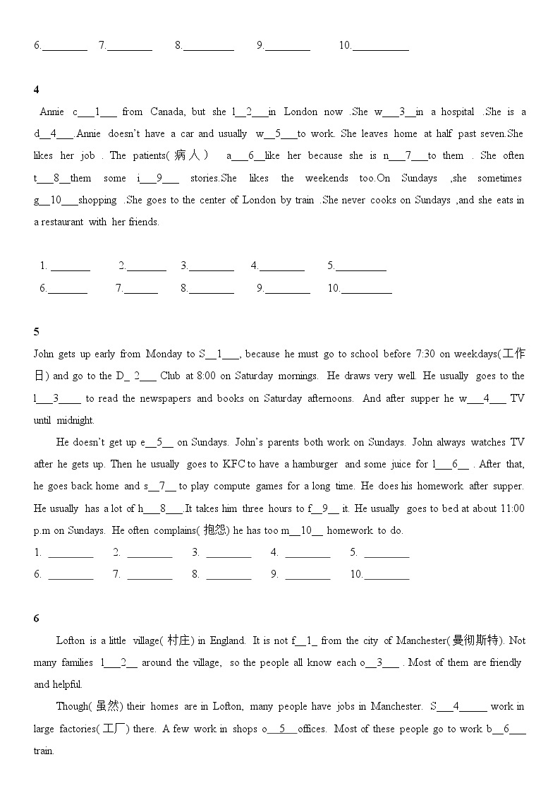 译林牛津英语七年级上册期中复习首字母填空专项练习（无答案）02