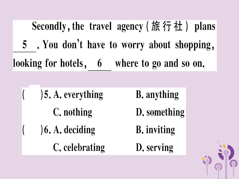(通用版)2018秋八年级英语上册Unit1Wheredidyougoonvacation综合阅读提升练习题课件(新版)人教新目标版04