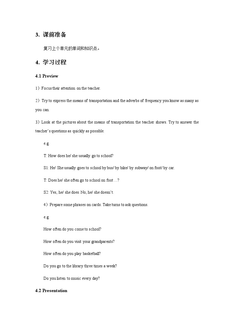 Guided Learning Plan of Unit 5 Our School Life Topic 2 Period 1 学案（仁爱科普版英语七年级下册）02