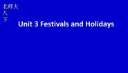 北师大版八年级下册Unit 3 Festivals and HolidaysLesson 7 Chinese New Year教课内容ppt课件