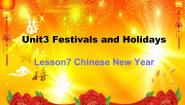 北师大版八年级下册Lesson 7 Chinese New Year图文ppt课件