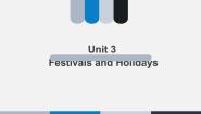 北师大版八年级下册Unit 3 Festivals and HolidaysLesson 9 Thanksgiving教学演示ppt课件