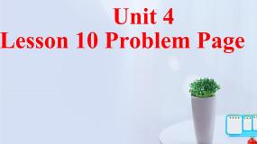 北师大版八年级下册Unit 4 Dealing with ProblemsLesson 10 Problem Page多媒体教学ppt课件