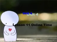 北师大版八年级英语下 Unit 4 Lesson 11 Online Time教学课件 (共21张PPT)