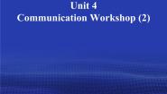 初中英语北师大版八年级下册Communication Workshop评课ppt课件