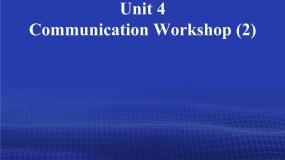初中英语北师大版八年级下册Communication Workshop评课ppt课件