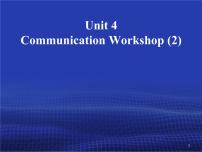 初中英语北师大版八年级下册Communication Workshop评课ppt课件
