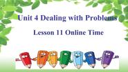 北师大版八年级下册Lesson 11 Online Time多媒体教学ppt课件
