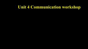 北师大版八年级下册Communication Workshop背景图课件ppt