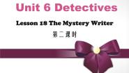 北师大版八年级下册Lesson 18 The Mystery Writer背景图ppt课件