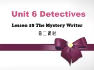 北师大 英语 八年级 下册 Unit 6 Lesson 18 第2课时课件(共15张PPT)