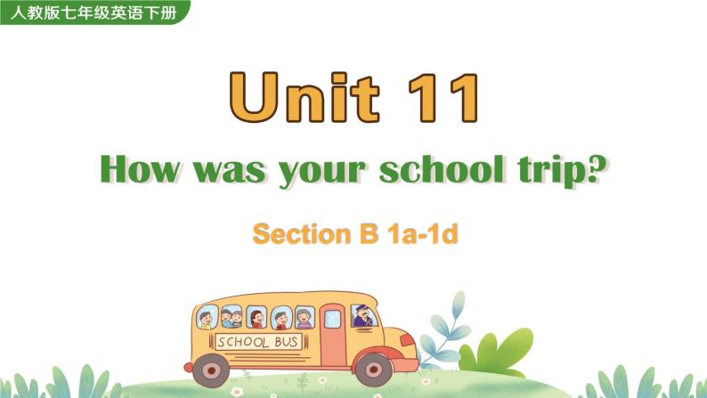 Unit 11 Section B 1a-1d 课件+音频素材01