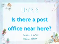 人教版英语七年级下册Section B 1a-1d 课件