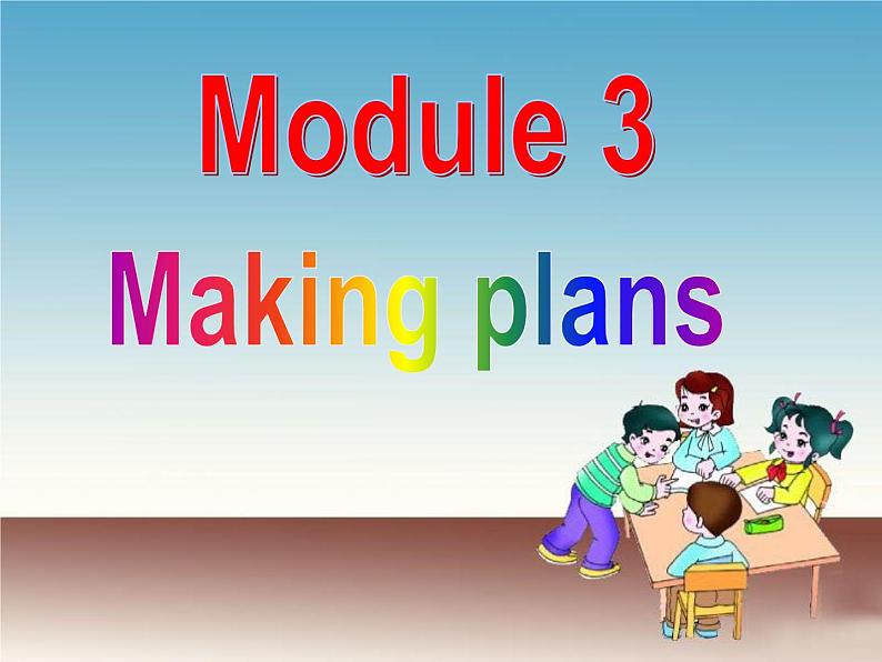 【课件 module 3】外研版七年级英语下册课件u301