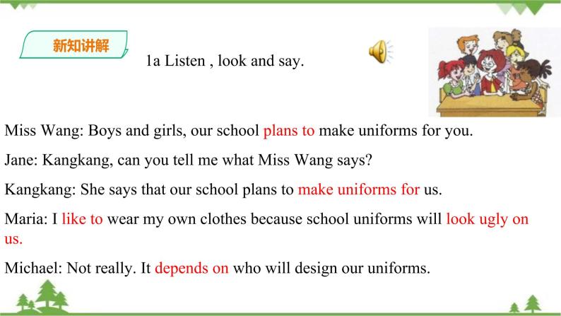 Unit 8 Our Clothes Topic 2  We can design our own uniforms Section A 课件+教案+练习+音频04