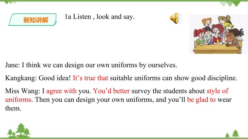 Unit 8 Our Clothes Topic 2  We can design our own uniforms Section A 课件+教案+练习+音频05