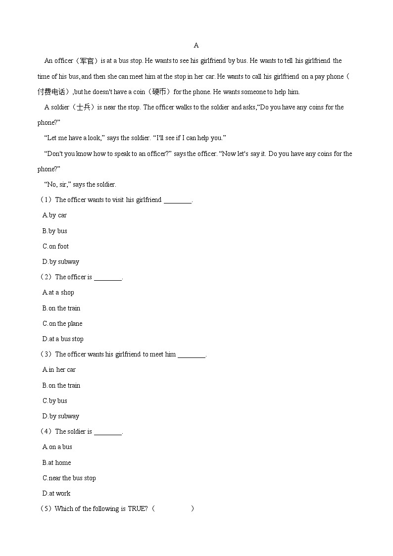 人教版七年级英语下册 Unit 3 How do you get to school 单元测试(Word版含答案)03