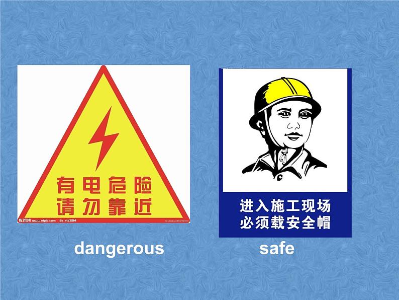 2021春北师大版英语七下Unit 1《Lesson 2 A Dangerous Job》ppt课件第4页