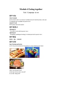 初中外研版 (新标准)Module 6 Eating togetherUnit 3 Language in use教案及反思
