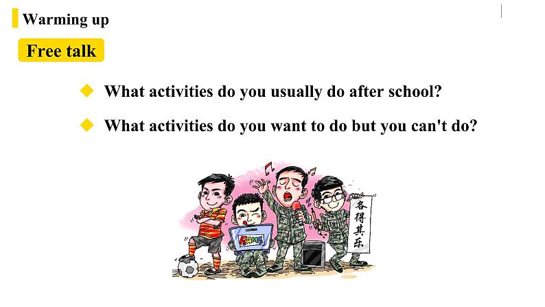 人教版(Go for it) 版英语八下 Unit4第五课时(SectionB 2a-2e) 课件03
