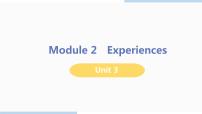 英语外研版 (新标准)Module 2  ExperiencesUnit 3  Language in use图文ppt课件