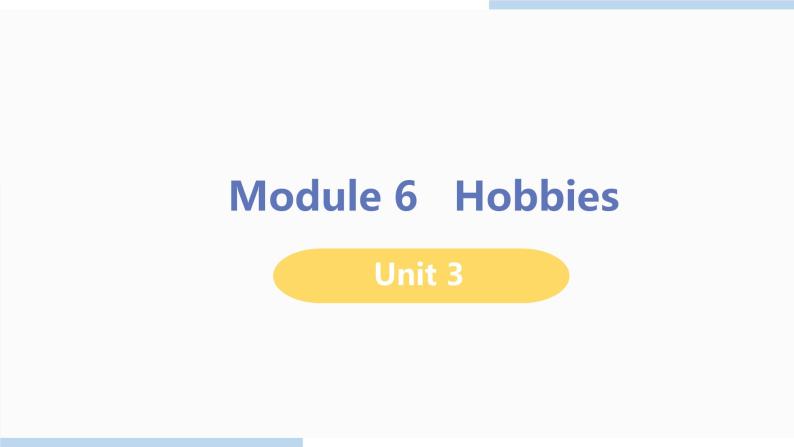 外研版八年级英语下册 Module 6 Unit 3(PPT课件）01