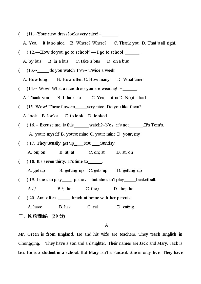 仁爱版七年级英语第一周Topic5 Unit1巩固测试题（含答案）02