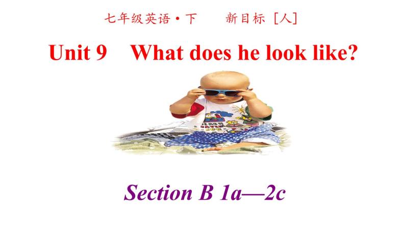 人教英语七年级下册Unit 9 第三课时Section B 1a-2c 课件02