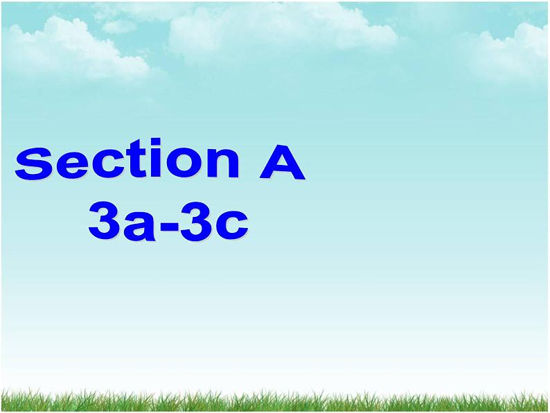 人教版 八下 Unit10 SectionA 3a-3c课件(共13张PPT)第2页
