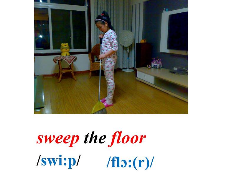 人教英语八年级下册Unit3Section A(1a-2b)(共39张PPT)05