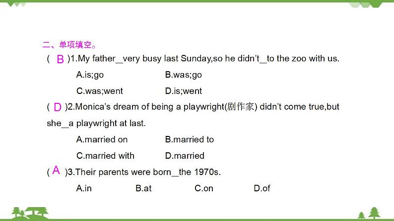 2021学年外研版七下英语 Module 9 Unit 2 He decided to be an actor. 同步教学课件04
