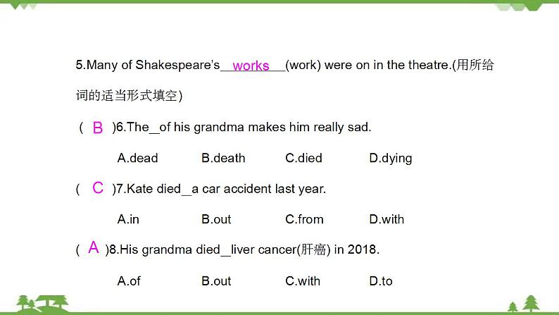 2021学年外研版七下英语 Module 9 Unit 2 He decided to be an actor. 同步教学课件07