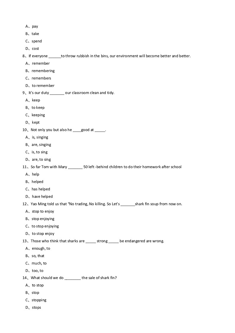 新目標英語九年級（全）Unit13 We’re trying to save the earth!（SectionA）同步練習第2頁