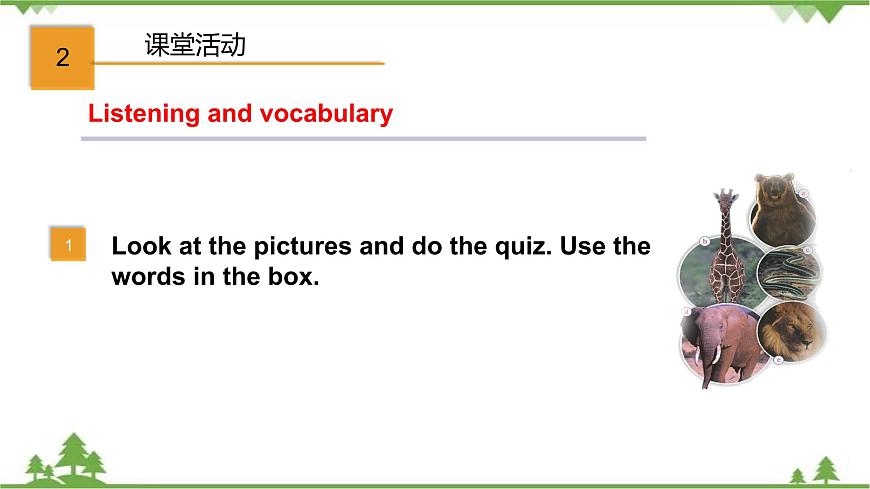 6.1 Unit 1 It allows people to get closer to them(課件)第5頁