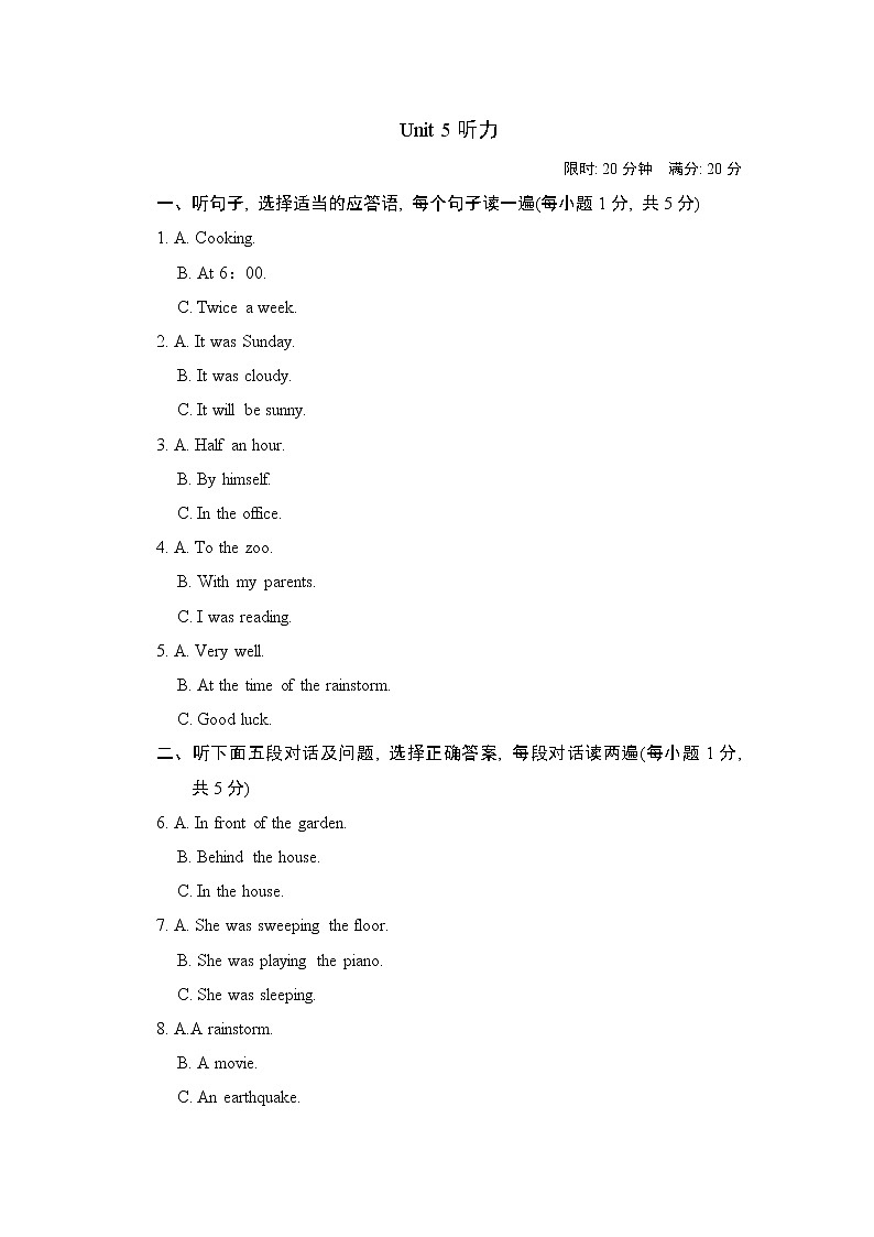 Unit 5 听力第1页