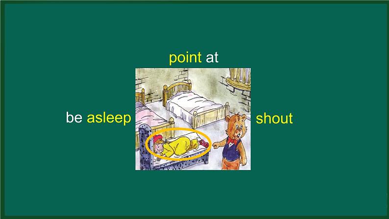 M8 Unit 2 Goldilocks hurried out of the house.-2PPT课件第4页