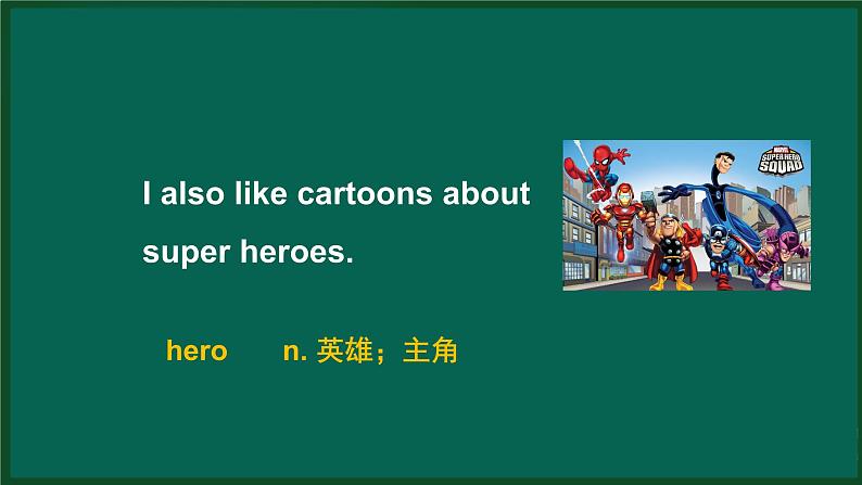 外研版八年级英语下册 Module5 Unit1 It's time to watch a cartoon(PPT课件)04