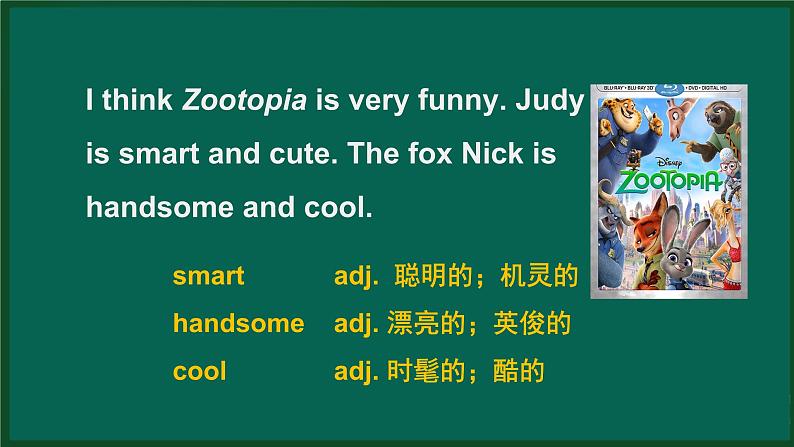外研版八年级英语下册 Module5 Unit1 It's time to watch a cartoon(PPT课件)06
