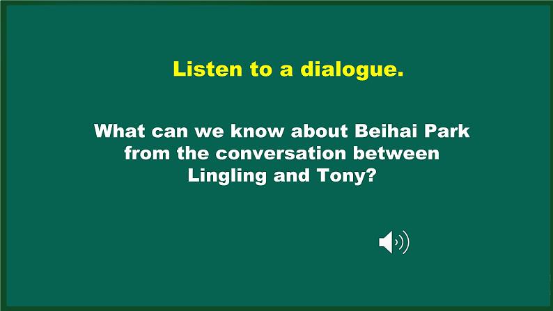 M8 Unit1 I can hardly believe we 're in the city centre-2 ppt 课件第5页