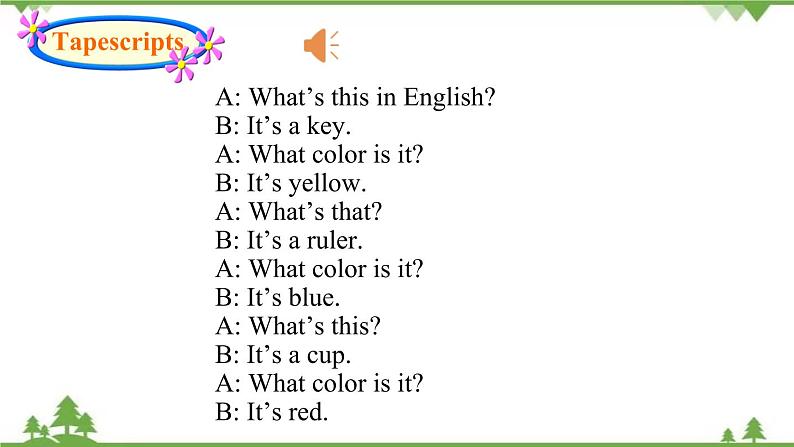Starter Unit 3 Section B-2021-2022学年七年级 上册 同步教学课件(人教版)05